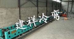 电缆桥架的功能及安装方法