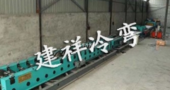 电缆桥架生产线开拓一些知识面