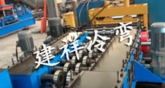 电缆桥架设备安装规范准则