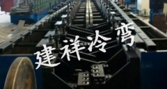 电缆桥架设备安装基本流程