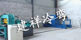 电缆桥架生产线设备 安全可靠