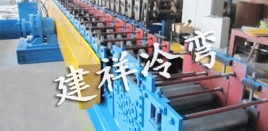 电缆桥架成型机 生产制造一体