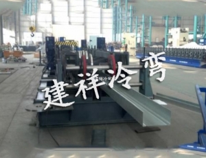 电缆桥架设备 专业设备