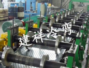 电缆桥架生产线设备 可生产不同规格的产品