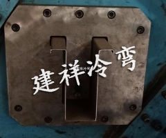 抗震支架成型设备