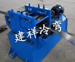 光伏支架成型机