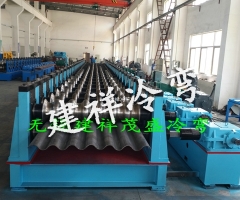 涵洞波纹板成型机