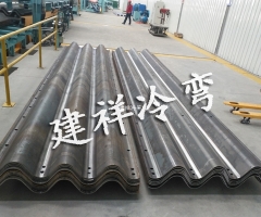 涵洞金属波纹板成型机