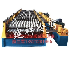 涵洞金属波纹板成型机