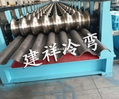 拼装式波纹板型弧机