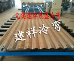 金属波纹整管轧波机