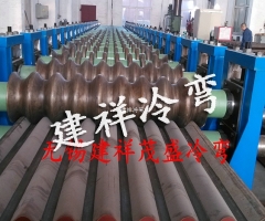 波纹膜板弧型波成型机