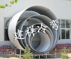 波纹膜板弧型波成型机