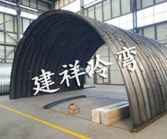 波纹膜板弧型波成型机