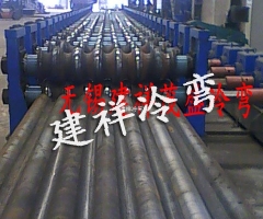 波纹膜板弧型波成型机