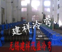 波纹膜板弧型波成型机