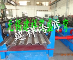 波纹膜板弧型波成型机