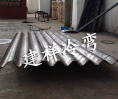 波纹膜板T型波成型机