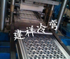 脚踏板成型设备