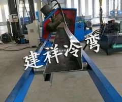 立体浪板成型设备