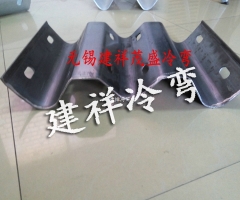 三波护栏板成型设备