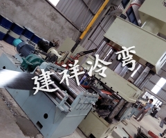 三波护栏板成型设备