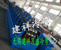 三波护栏板成型设备