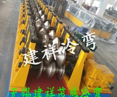 公路护栏板成型设备