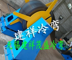 公路护栏板成型设备