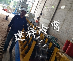 高速公路护栏成型机