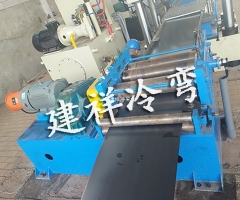 高速公路护栏成型机