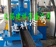 高速公路护栏成型机