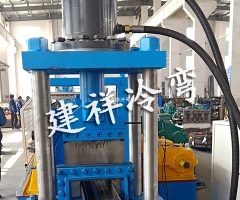 高速公路护栏成型机