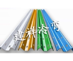 高速公路护栏成型机