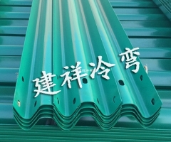 高速公路护栏成型机