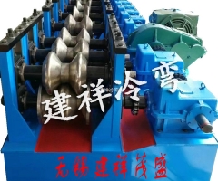 高速公路护栏成型机