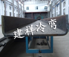 汽车横纵梁成型设备