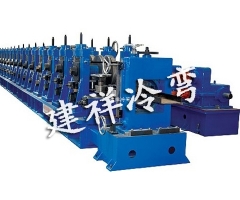 汽车横纵梁成型设备