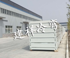 集成房屋底梁型钢成型机