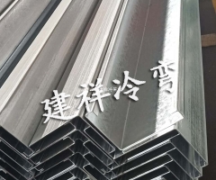 集成房屋底梁型钢成型机