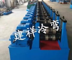 集装箱活动房型钢成型机