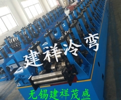 止水板成型设备