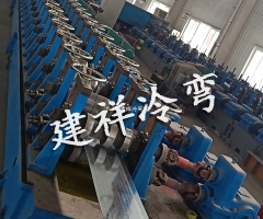 止水板成型设备