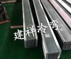 止水板成型设备