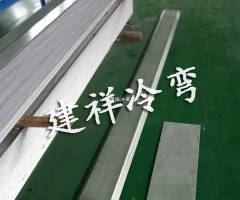 仓储货架成型机