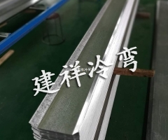 仓储货架成型机