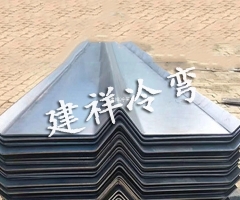 仓储货架成型机