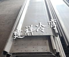 电气化导轨成型机