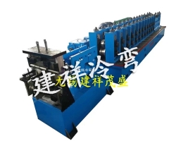 电气化导轨成型机