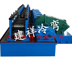 电气化钢铝复合轨成型设备